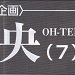 新美術新聞2月1日号